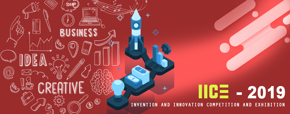Innovation and Invention Exhbition - University of Sri Jayewardenepura