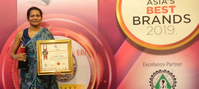 Dr. Asha Fernando Wins ‘Women Super Achiever’ & ‘Innovative Leader’ Awards at Asia’s Education Excellence Award Ceremony Dr. Asha Fernando Wins ‘Women Super Achiever’ & ‘Innovative Leader’ Awards at Asia’s Education Excellence Award Ceremony
