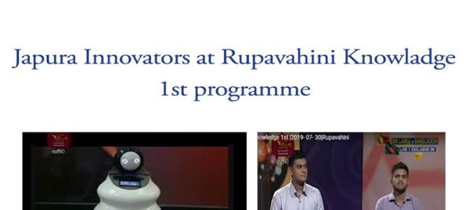 Introducing Two Social Robotics Platform Center for Robotics & Intelligent Systems Featured by Rupavahini Introducing Two Social Robotics Platform Center for Robotics & Intelligent Systems Featured by Rupavahini