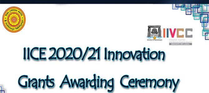 IICE Innovation Grants Awarding Ceremony 2020/21 IICE Innovation Grants Awarding Ceremony 2020/21